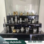 โรงกลึง ใกล้ฉัน - โรงกลึง ชลบุรี - นพกร เอ็นจิเนียริ่ง