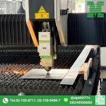 ตัดเหล็กCNC ปทุมธานี - บริษัท เมกเกอร์ สยาม จำกัด