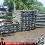 รับจ้างตอกเสาเข็มไอ22 แจ้งวัฒนะ - มาเฟียไมโครไพล์