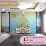 รับติดวอลเปเปอร์ ราคาถูก - บริษัท เจเจ เดรเพอร์รี่ แอนด์ เซอร์วิส จำกัด