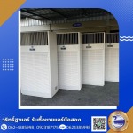 รับซื้อแอร์เก่า ชลบุรี - ร้านวริทธิ์ฐาแอร์
