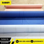 ผ้าถุงลม (Airbag) - บริษัท สุวรรณเซ็นเตอร์ จำกัด