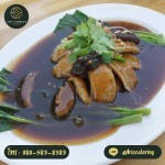บริษัทรับจัดโต๊ะจีนครบวงจรชลบุรี - รับจัดโต๊ะจีน ชลบุรี - ไอริส แคทเทอริ่ง