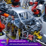 บริการทดสอบและสอบเทียบกลุ่มธุรกิจอุตสาหกรรมยานยนต์ - บริษัทสอบเทียบเครื่องมือวัดอุตสาหกรรม - เจพีเอ แคลิเบรชั่น