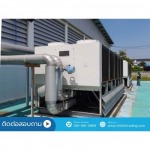 รับติดตั้งชิลเลอร์ (Chiller) - รับออกแบบติดตั้งชิลเลอร์ ระบบน้ำเย็นและระบบปรับอากาศ
