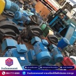 รับประมูลแอร์โรงงาน ปทุม - รับซื้อของเก่า ประมูลของเก่า - มือสองคลอง 9