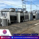 รับซื้อของเก่า ประมูลของเก่า ปทุม - รับซื้อของเก่า ประมูลของเก่า - มือสองคลอง 9