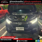 จั๊มแบตนอกสถานที่ สมุทรปราการ - อู่ซ่อมรถสมุทรปราการ-ช่างเหน่งเซอร์วิส 