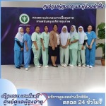 ศูนย์ดูแลผู้สูงอายุ เมืองเอกรังสิต - ศูนย์ดูแลผู้สูงอายุและผู้ป่วยพักฟื้น