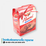 รับผลิตป้ายฉลากสติ๊กเกอร์สินค้า