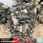อะไหล่เบนซ์แท้ มือสอง - นำเข้าและจำหน่ายอะไหล่รถเบนซ์ - บ้านอะไหล่เบนซ์