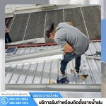 ช่างรางน้ำฝน นนทบุรี - ติดตั้งรางน้ำฝน กรุงเทพ - ธเนตรรางน้ำ