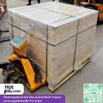 รับนำเข้าสินค้าจากจีนถูกกฎหมาย - รับนำเข้าสินค้าจากจีน - HotEasy Order