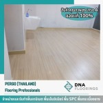 บริการติดตั้งพื้นไม้ - รับทำพื้นลามิเนต 