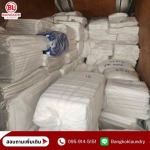 โรงงานซักผ้าโรงแรม - โรงงานซักผ้าอุตสาหกรรม ซักผ้าโรงแรม - บางกอก ลอนดรี้
