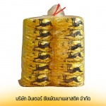 ขายส่งเชือกผูกทุเรียน เชือกฟาง ส่งด่วน - เชือกโยงทุเรียน-อินเตอร์ชัยพัฒนาพลาสติก