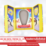 ผลิตกล่องจั่วปังพร้อมพิมพ์ลาย