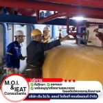 บริการตรวจสอบระบบทำความเย็น