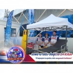 รถพยาบาลสแตนบายงานคอนเสิร์ต งานกองถ่าย งานอีเว้นท์ต่างๆ - รถพยาบาลรับ-ส่งผู้ป่วย 24 ชั่วโมง ชาร์คแอมบูแลนซ์