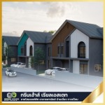 บ้านเดี่ยว พุทธมณฑล ศาลายา นครปฐม ใกล้กรุงเทพ - ขายโฮมออฟฟิศ อาคารพาณิชย์ บ้านเดี่ยว ทาวน์โฮม - กรีนเฮ้าส์ นครปฐม