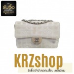 รับฝากเลี้ยงแบรนด์เนม