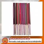 ขายส่งธูปหอม ทุกสี