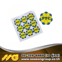 รับผลิตสติ๊กเกอร์พีวีซี พร้อมไดคัท สติ๊กเกอร์กันน้า Sticker PVC