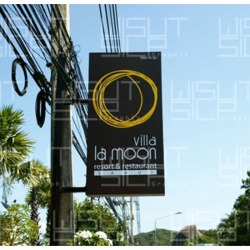 ร้านทำป้ายไวนิล สุราษฎร์ธานี