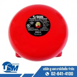 Supplier of fire alarm bells (Alarm Bell)