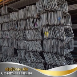 เหล็กปลอก นนทบุรี
