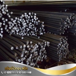 เหล็กข้ออ้อย นนทบุรี