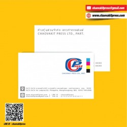พิมพ์นามบัตร ลาดพร้าว