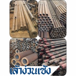 ท่อสเตย์ (Stay Pipe)