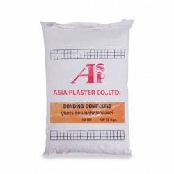 ปูนหิน ตราASPสีแดง (Rock plaster) 