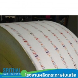 โรงงานกระดาษม้วนพิมพ์ลาย