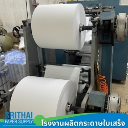 Continuous paper making, cheap