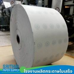 Thermal Paper 57x80 Wholesale Price