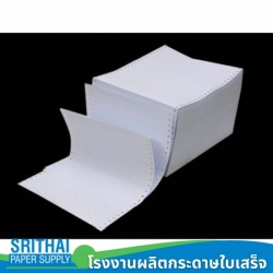Wholesale blank form computer paper