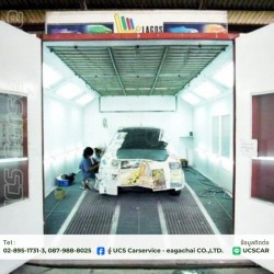 บริการซ่อมทำสีรถยนต์ครบวงจร