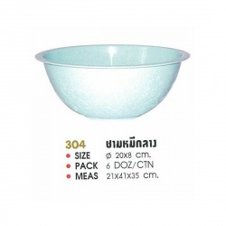 จานชาม