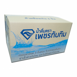 Wholesale drinking water 220 ml.