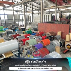 โรงงานผลิตเมทัลชีท เขาไร่ยา