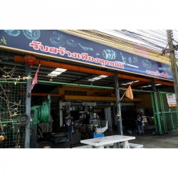 กลึงชิ้นส่วนประกอบโลหะ