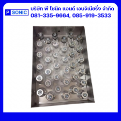 รับออกแบบเครื่องล้างชิ้นงาน
