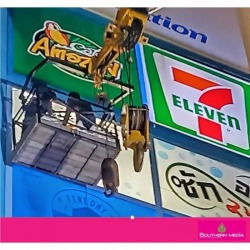รับผลิตและติดตั้งป้ายทาวเวอร์ภูเก็ต Phuket Tower Sign 