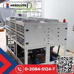 ติดตั้งชิลเลอร์อุตสาหกรรม(Industrial Chiller )