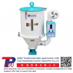 Hopper Dryer 