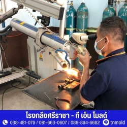 งานเชื่อมเลเซอร์ ศรีราชา