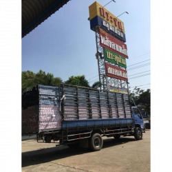 บริการจัดส่งกระจก โคราช 