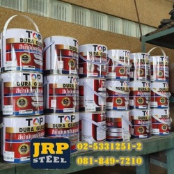 สีน้ำมันเคลือบเงา TOP